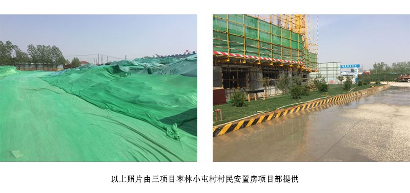 1524215117994798.jpg 2018.04.20000.jpg