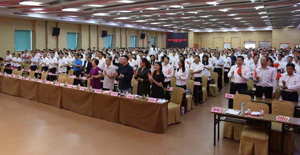 圖片關(guān)鍵詞 圖片關(guān)鍵詞