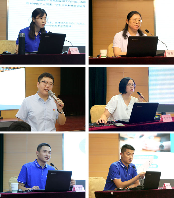 圖片關鍵詞 圖片關鍵詞